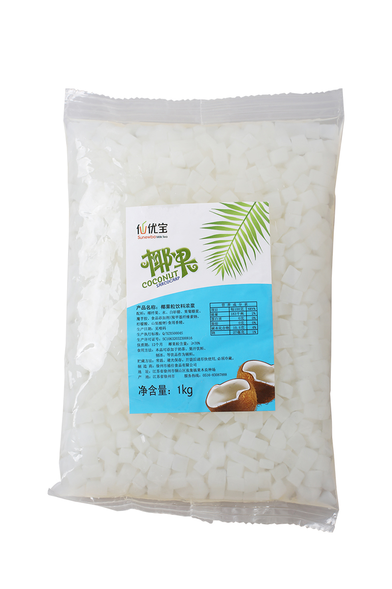 椰果粒1kg果冻布丁芋圆西米珍珠配料家用奶茶店专用原材料椰果肉 - 图1