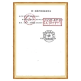 Гуанминг Медицинский утилизация PE Проверка перчатки с толстыми прозрачной лабораторной пластиковой пленкой пищевые продукты -стерилизация стерилизации.