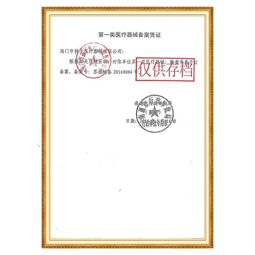 Гуанминг Медицинский утилизация PE Проверка перчатки с толстыми прозрачной лабораторной пластиковой пленкой пищевые продукты -стерилизация стерилизации.