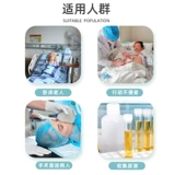 Медицинская дренажная сумка использует прозрачность брюшной полости, соединяющая мочевые спиральные спиральные соединения мочеиспускания в одно время