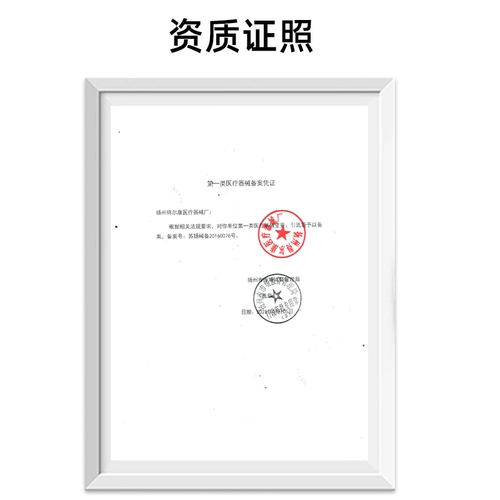 Медицинская дренажная сумка использует прозрачность брюшной полости, соединяющая мочевые спиральные спиральные соединения мочеиспускания в одно время