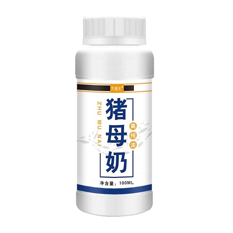 钓鱼小药猪母奶高浓度奶香液体香精鱼饵鲫鱼罗非猪母乳诱食添加剂,淘宝优惠券,粉丝福利购,淘宝优惠卷