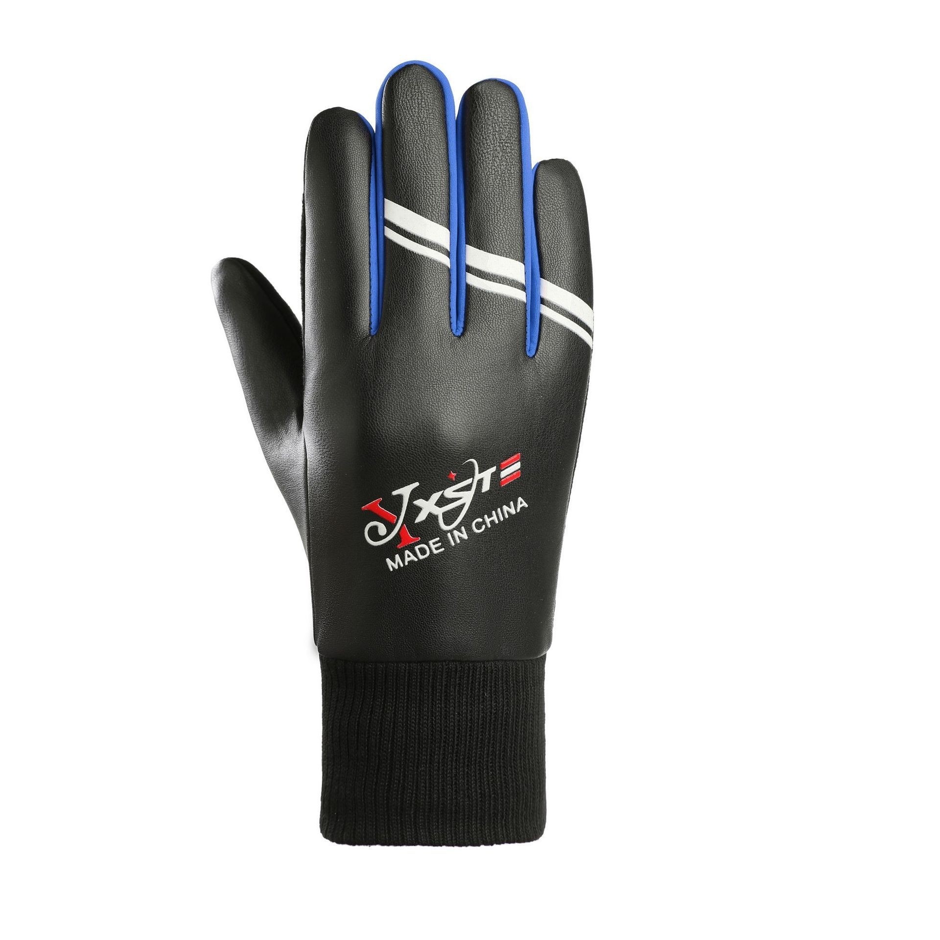 冬季钓鱼手套男露二指防刺防水不沾饵冬钓加厚保暖路亚冰钓抓鱼用,淘宝优惠券,粉丝福利购,淘宝优惠卷