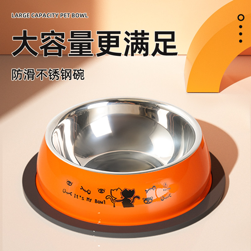 狗盆狗碗不锈钢防打翻猫咪宠物碗小型犬大型犬金毛狗食盆饭盆猫碗,淘宝优惠券,粉丝福利购,淘宝优惠卷
