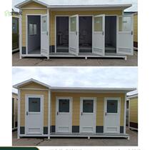 Mobile Toilet Toilet shower room manufacturer customized metal sculpture flower scenic area toilet construction site toilet public toilet factory