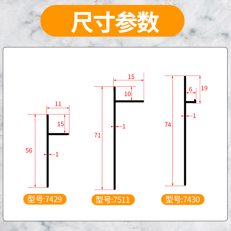 铝合金嵌入式踢脚线内凹金属内嵌贴脚线隐形暗装石膏护墙板地脚线-图2