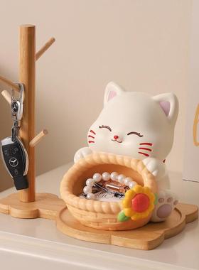 钥匙收纳玄关摆件轻奢高档大嘴招财猫大气桌面摆饰客厅家居装饰
