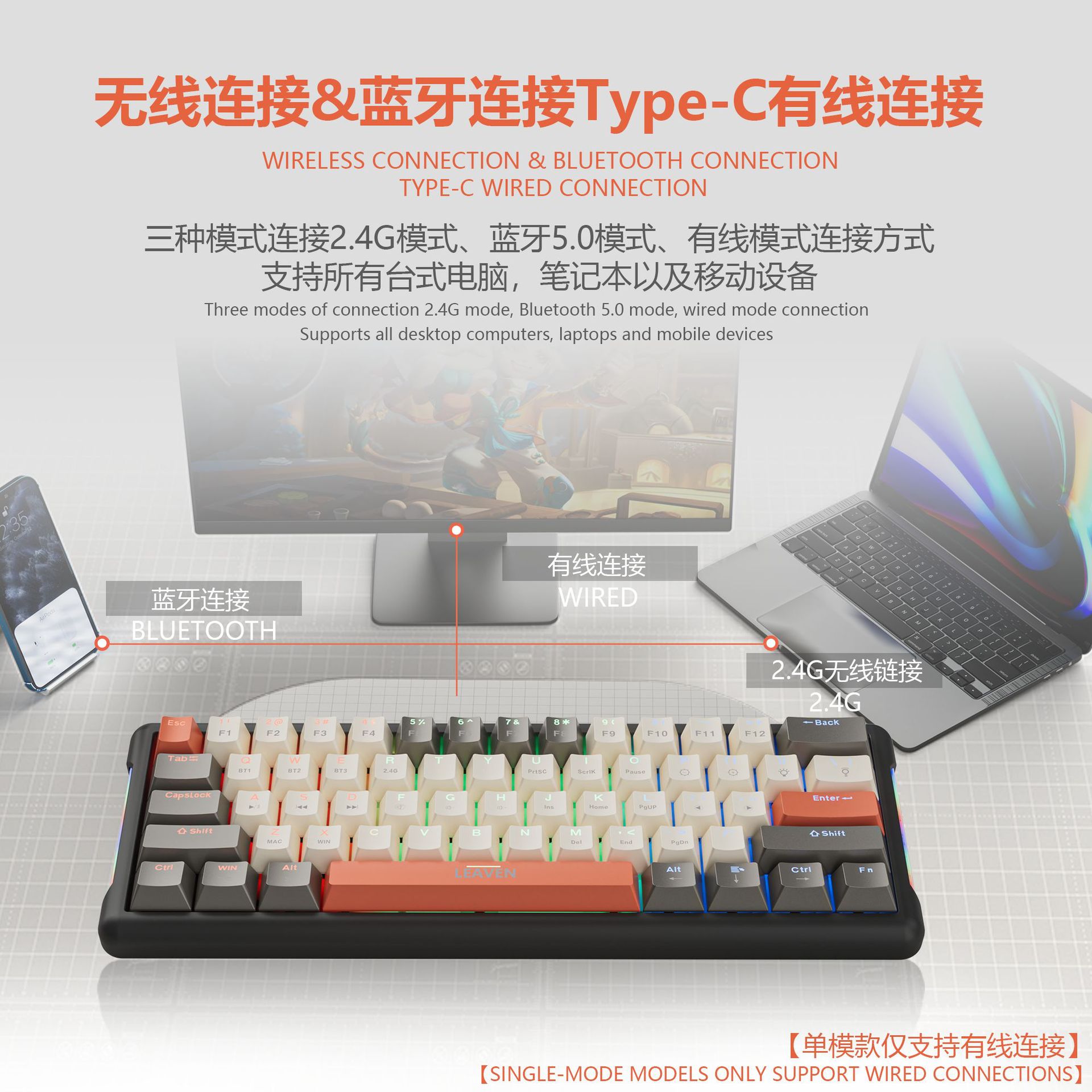 裂纹K610三模键盘客制化热插拔俄语游戏电竞电脑蓝牙无线机械键盘