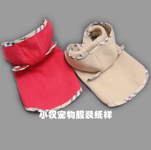 宠物连帽斗篷纸样披肩背心外套图纸马甲圣诞风可调节披风大衣样版 - 图3