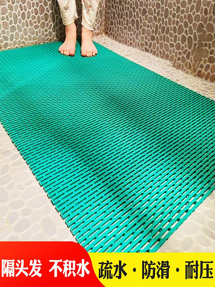防滑垫浴室防滑地垫镂空卫生间厕所淋浴房洗澡脚垫厨房漏防水地毯,淘宝优惠券,粉丝福利购,淘宝优惠卷