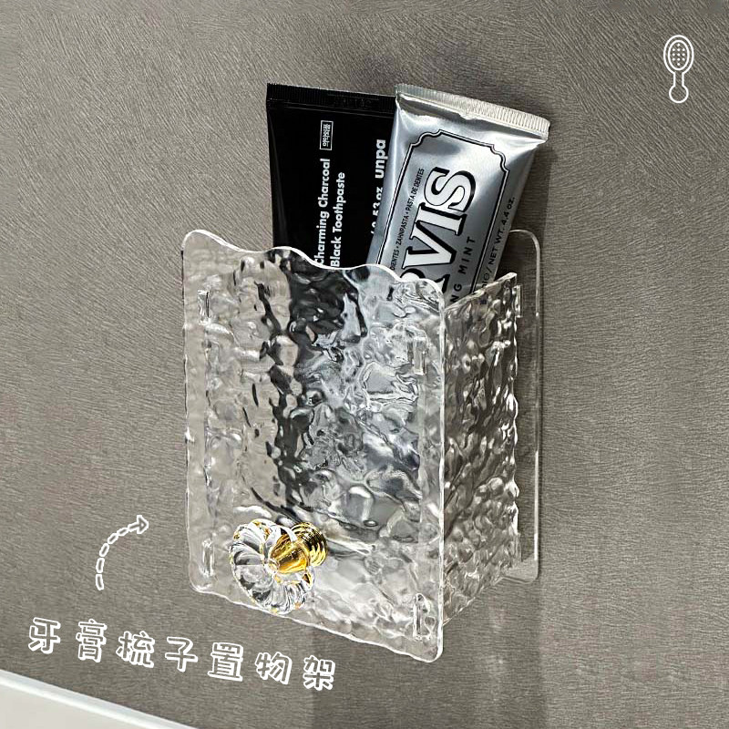  悠励浴室角架/置物架