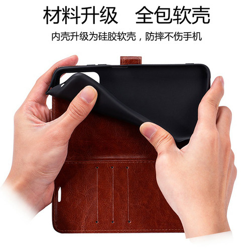 适用OPPOK10活力版手机壳poopk外壳高档K1O活力版保护套0p0pk皮套防摔opop翻盖可插卡opok支架软壳oopok搭扣 - 图3