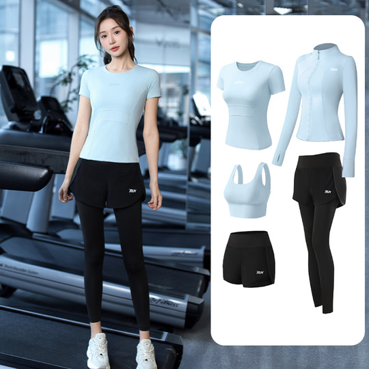 运动套装女瑜伽服2025新款秋冬季晨跑步速干健身服训练服