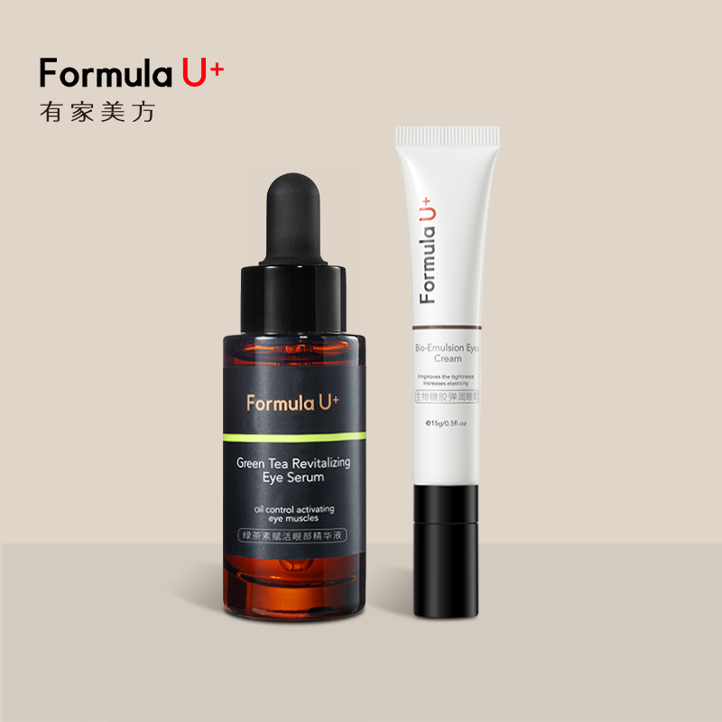 有家美方眼部护理套装淡化细纹眼霜 有家美方美妆店眼部护理套装