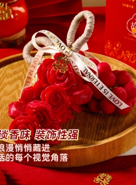 结婚喜皂精油皂挂件送礼伴手礼