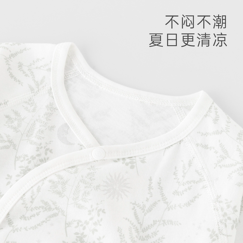 木生棉新生儿绑带睡袍纯棉婴儿衣服夏季薄款小月龄宝宝连体睡裙 - 图0