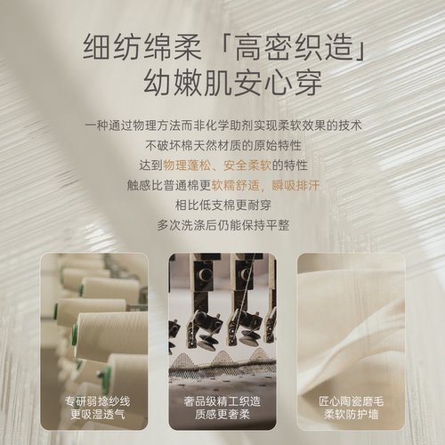 【云感棉】宝宝马甲春秋季婴儿纯棉外出叠穿小坎肩百搭背心上衣服 - 图2