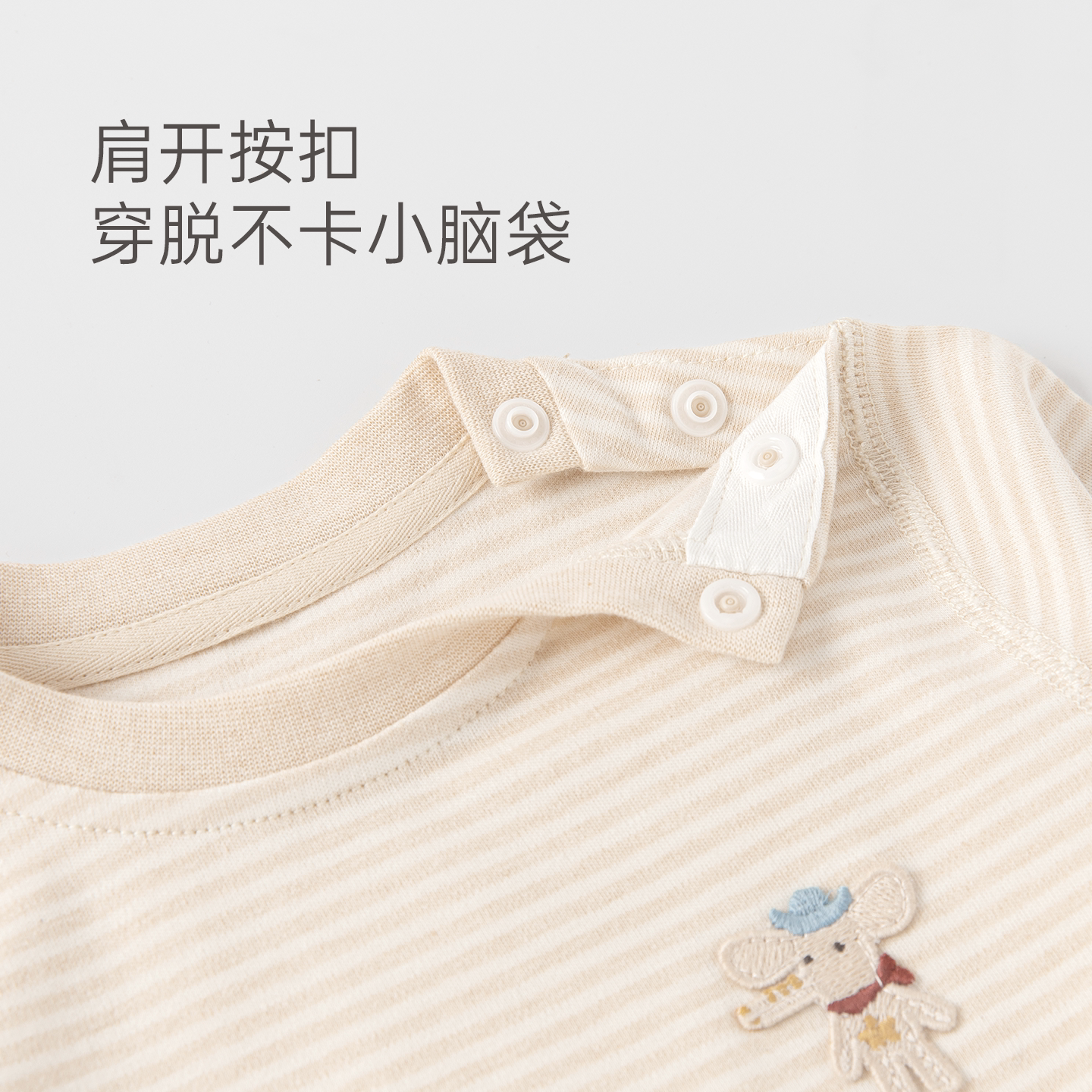 Baby pure cotton underwear set spring and autumn pajamas two-piece set