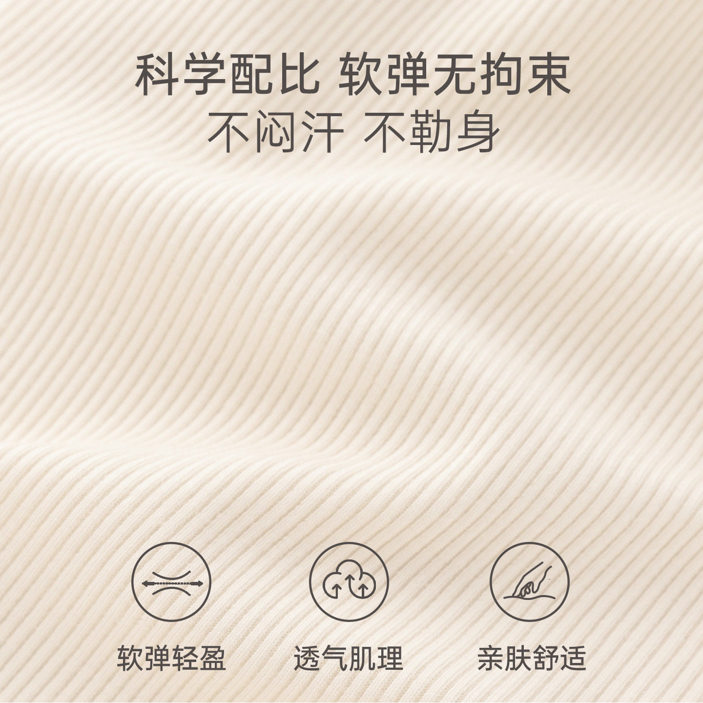 木生棉女宝宝冬季长裤婴儿保暖居家休闲裤外出无骨弹力可爱打底裤,淘宝优惠券,粉丝福利购,淘宝优惠卷