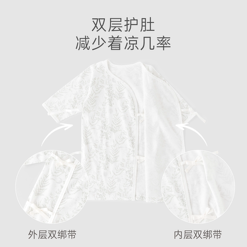 木生棉新生儿绑带睡袍纯棉婴儿衣服夏季薄款小月龄宝宝连体睡裙 - 图3