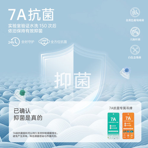 【7A抑菌】新生婴儿绑带和尚服夏季纯棉三角哈衣宝宝长袖包屁衣薄 - 图0