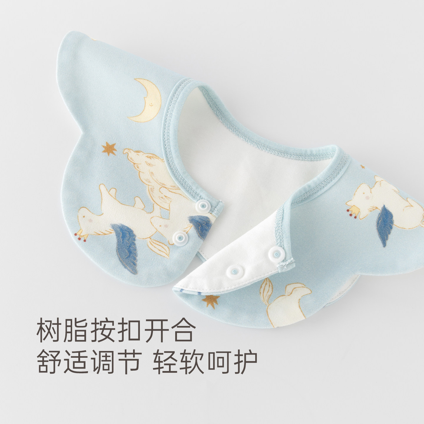 【云氧棉】新生儿辅食口水巾宝宝可旋转围兜婴儿防水防吐奶围脖,淘宝优惠券,粉丝福利购,淘宝优惠卷