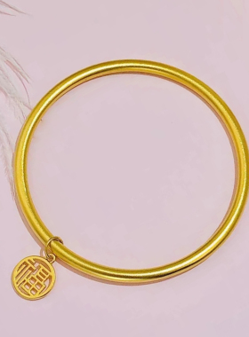 古法传承手镯女仿真黄金正品实心越南沙金素圈不掉色福牌手链首饰
