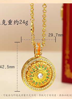 沙金古法满钻旋转葫芦吊坠项链女仿真黄金时来运转福禄挂坠不掉色