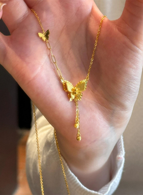 爆闪花蝶梦流苏蝴蝶项链女黄金轻奢转运珠时灵动感小众设计锁骨链