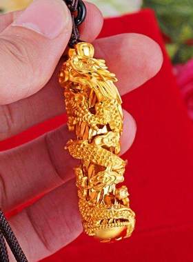 越南沙金龙柱男士吊坠气质时尚男女款挂坠镀黄金色项链不掉色