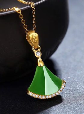 新款越南沙金仿绿玉髓小裙子吊坠女网红风时尚扇形项链坠子首饰