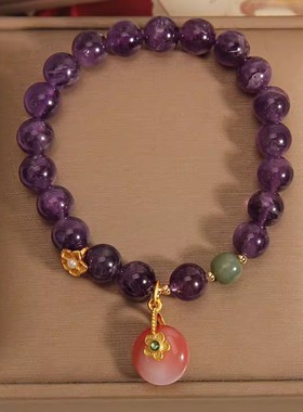 ins小众天然紫色水晶手炼女轻奢森系盐源玛瑙平安扣吊坠手串手饰