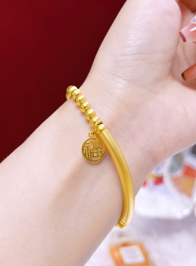 沙金古法传承手镯福牌弯管半镯福字弹力串珠女款吉祥本命年手链