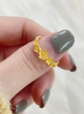 奥特莱斯越南折扣清仓沙金轻奢超闪简约时尚国潮气开口质桃花戒指