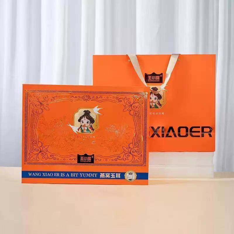 王小珥燕窝玉耳礼盒燕窝玉耳燕窝粥礼袋赠贺卡年货送礼推荐长辈,淘宝优惠券,粉丝福利购,淘宝优惠卷