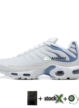 2024 Men Running Shoes Sneaker Hombre Chaussures Zapatillas