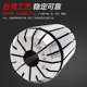 Elastic collet CNC TWPLD wholesale engraving machine