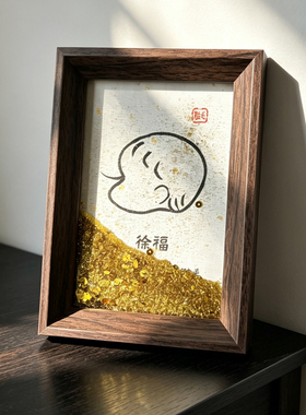宝宝胎发相框自制diy胎毛纪念品迷你定制摆台新生儿满月婴儿留念