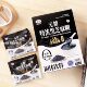 Duoduo sugar-free extra thick black sesame paste imported from Hong Kong
