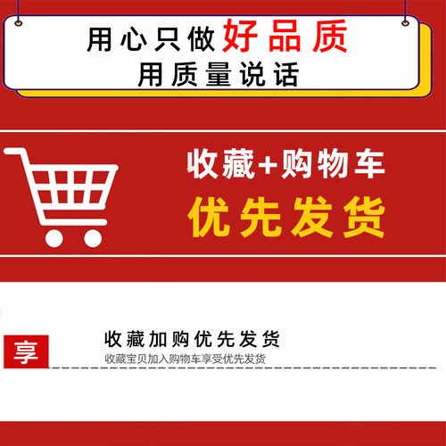 电动摩托车挡风被加绒加厚冬季防水防晒电动自行车秋冬天防风罩 - 图2