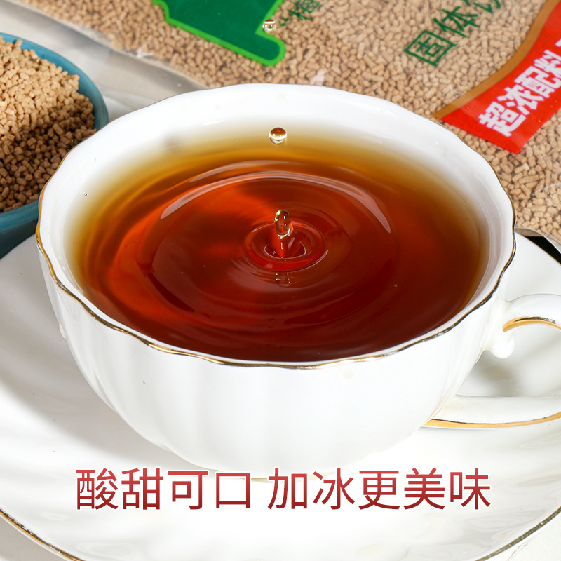 桂花酸梅晶酸梅汤粉正宗原材料包速溶冲泡饮品饮料官方正品300g
