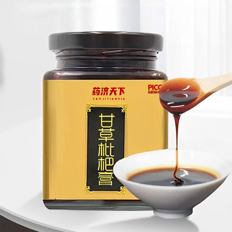  利乾保健品其他药食同源食品