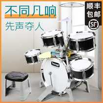 Upscale childrens rack sub-drum beginner boy toy home practicing hand knocks drummer and drummer big jazz drum year old