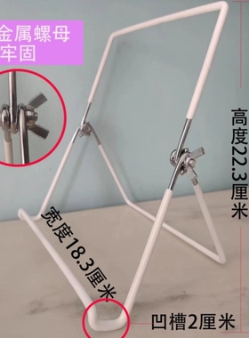 桌面摆放相框支架托金属相册牌匾落地架白板证书照片架子角度可调