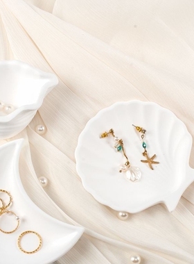 ins风白色海螺贝壳小碟子拍照道具收纳盘 饰品摄影背景装饰摆件