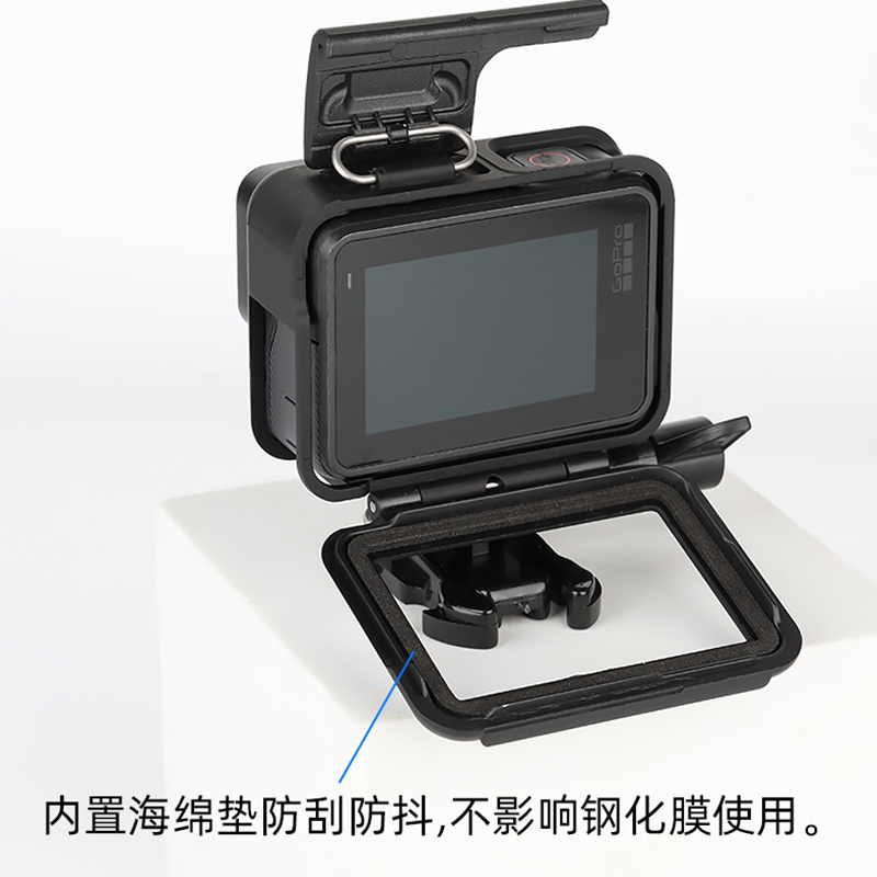 适用GoPro10/9/8边框Hero7/6/5/4/3/3 black散热外壳固定狗笼黑狗5兔笼保护壳配件送镜头盖钢化膜贴膜 - 图1