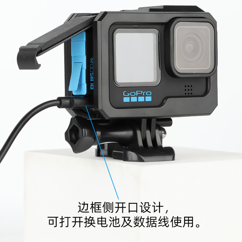 适用GoPro10/9/8边框Hero7/6/5/4/3/3 black散热外壳固定狗笼黑狗5兔笼保护壳配件送镜头盖钢化膜贴膜 - 图0