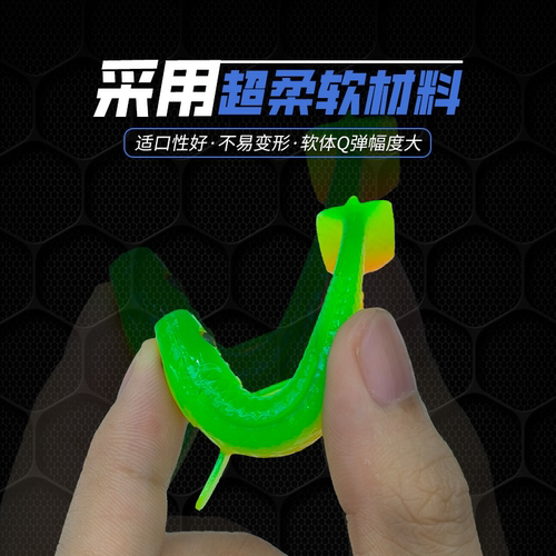 大梅鲨小飞鱼路亚T尾软饵浮水铅头钩黑坑鲈鱼鳜鱼软虫添诱鱼剂 - 图1