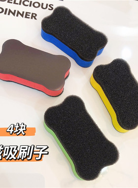留言板涂鸦冰箱贴多种颜色画笔