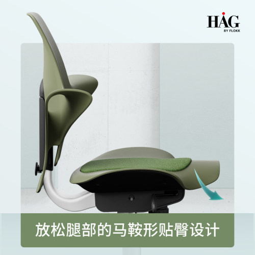 HAG儿童学习椅写字椅 中小学生书桌椅子可升降骑马椅电脑椅 - 图2